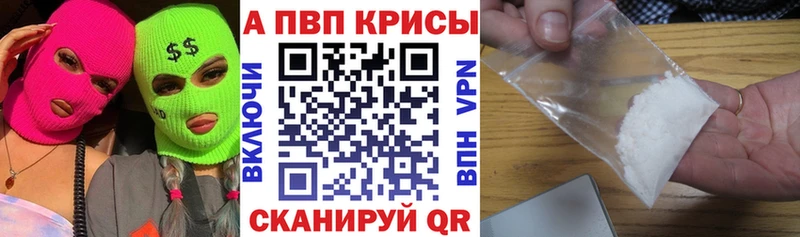 Наркошоп купить Гашиш Конопля Альфа ПВП Меф Белая Холуница