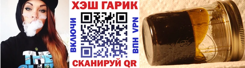 ГАШ Изолятор  Купить где  Белая Холуница 