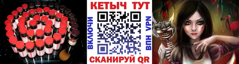 Купить закладки  Белая Холуница  КЕТАМИН VHQ 