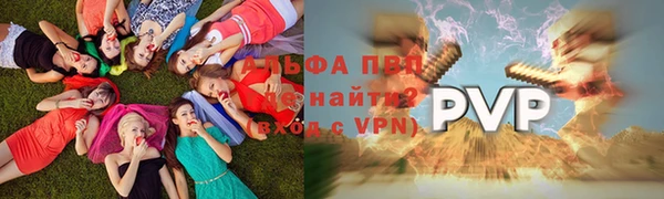 кокс Заволжск