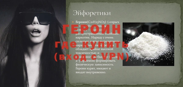 альфа пвп Заводоуковск