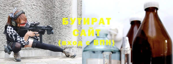 кокс Заволжск