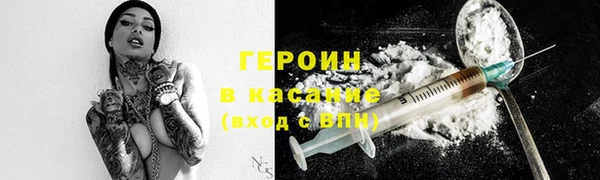 кокс Заволжск