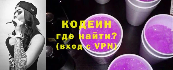 кокс Заволжск