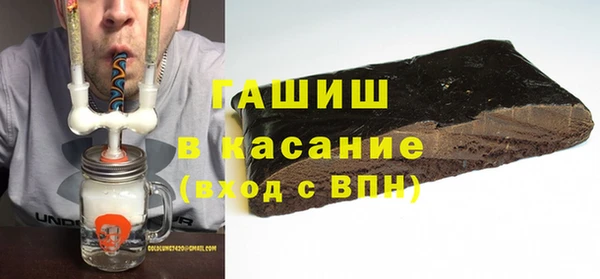 кокс Заволжск