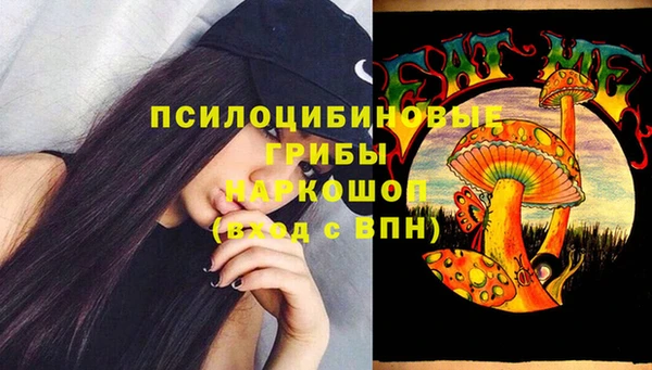 кокс Заволжск