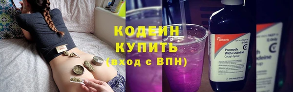 кокс Заволжск