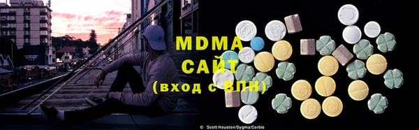 альфа пвп Заводоуковск