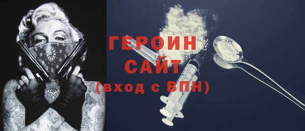 альфа пвп Заводоуковск