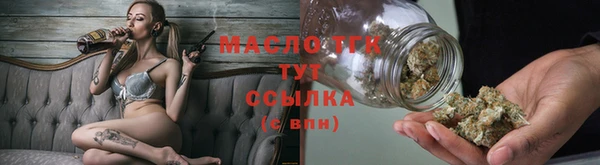 альфа пвп VHQ Заволжье