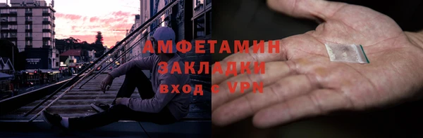 кокс Заволжск