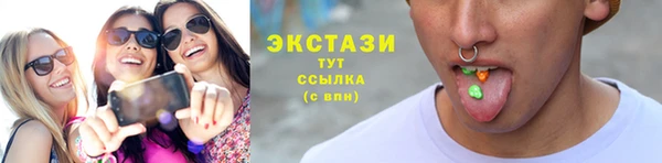 альфа пвп Заводоуковск