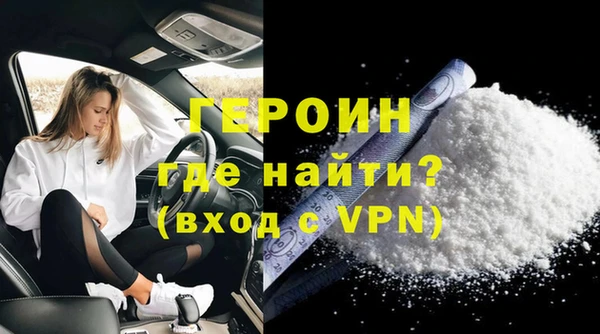 кокс Заволжск