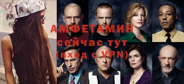 кокс Заволжск