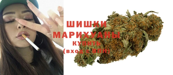 альфа пвп VHQ Заволжье